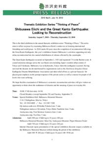 Thematic Exhibition Series “Thinking of Peace”