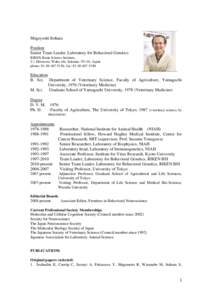 Immunology / Medicine / Scripps Research Institute / Susumu Tonegawa / Biology / Japanese people / Eric Klann