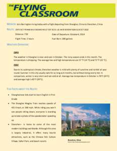 Shanghai / Geography of China / Physics / Shanghai Pudong International Airport / Maglev / Shenzhen