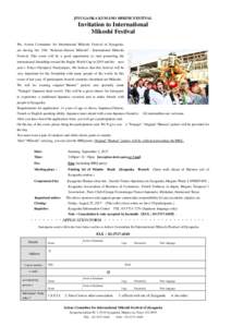 JIYUGAOKA KUMANO SHRINE FESTIVAL  Invitation to International Mikoshi Festival We, Action Committee for International Mikoshi Festival of Jiyugaoka, are having the 15th “Kokusai-shinzen Mikoshi”- International Mikosh