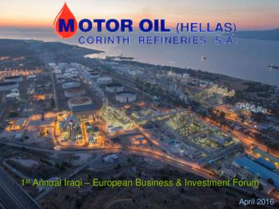 Chemistry / Nature / Merox / Oil refining / Petroleum / Naphtha / Corinth Refinery / Jebel Ali refinery