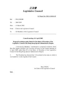 立法會 Legislative Council LC Paper No. CB[removed]Ref.  : CB(3)/M/MR