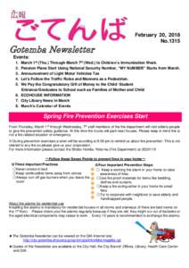 February 20, 2018 No.1315 Gotemba Newsletter Events: