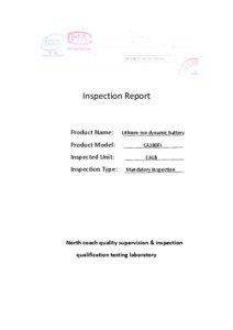 Inspection Report  Product Name: