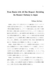 ῍ῌ  From Russia with All Due Respect : Revisiting the Rezanov Embassy to Japan William McOmie  