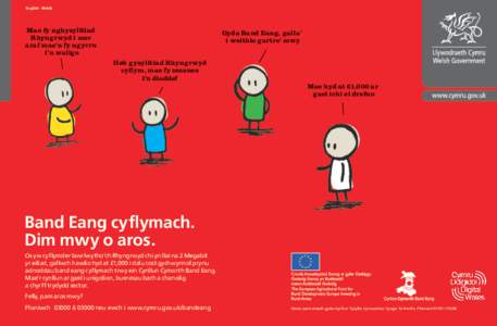 Broadband_Support ad_Welsh_170x259mm_interactive