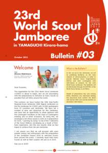 23rd World Scout Jamboree in YAMAGUCHI Kirara-hama  Bulletin #03
