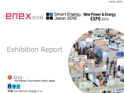 March, 2016  Exhibition Report 1