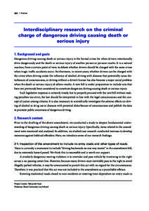 200｜Practice  Interdisciplinary research on the criminal charge of dangerous driving causing death or serious injury 1. Background and goals