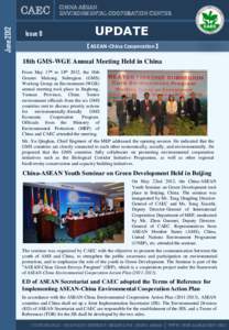 JuneCAEC Issue 8  CHINA-ASEAN
