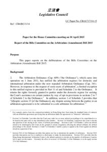 立法會 Legislative Council LC Paper No. CBRef : CB4/BCPaper for the House Committee meeting on 10 April 2015