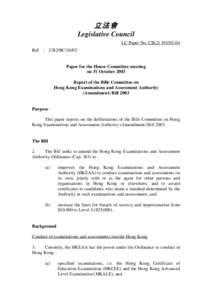 立法會 Legislative Council LC Paper No. CB[removed]Ref  : CB2/BC/10/02