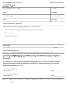 Microsoft Word - Cambodian_DS1804Revised11_2006.doc