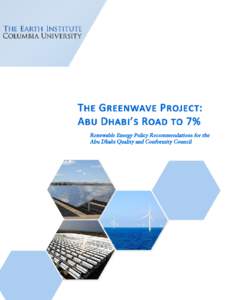 Draft SIPA Greenwave Report Apr 25