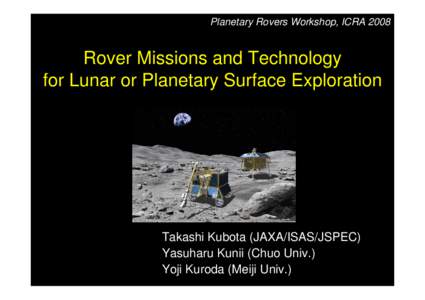 Microsoft PowerPoint - Rover-WS_kubota.ppt
