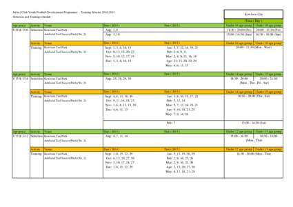 , Training ScheduleAll Age Group) Eng.xlsx