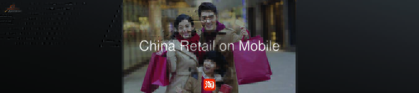 Business / E-commerce / Economy / Alibaba Group / Online retailers / Notorious markets / Taobao / Baopals