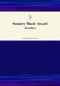 Suntory Music Award Awardees Suntory Foundation for Arts  Suntory Music Award