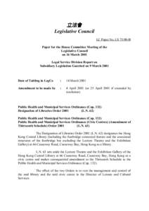 立法會 Legislative Council LC Paper No. LS[removed]0l Paper for the House Committee Meeting of the Legislative Council on 16 March 2001