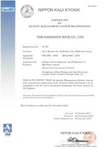 CERTIFICATE OF QUALITY MANAGEMENT SYSTEM REGISTRATION - 19 October 2017