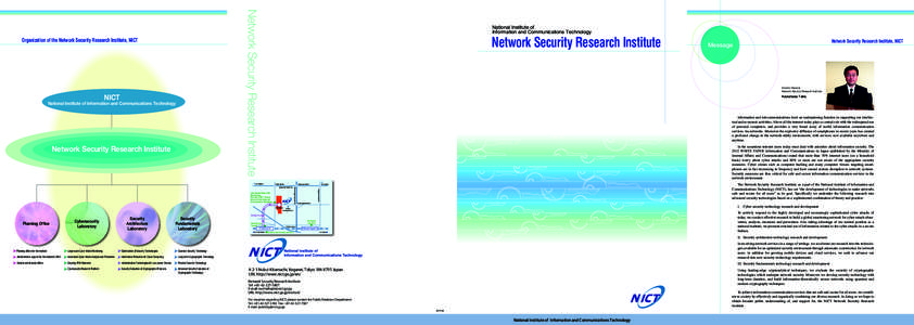 Network Security Research Institute  Organization of the Network Security Research Institute, NICT NICT