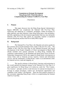 Microsoft Word - 7th CSD Meeting-Discussion Paper _06052011_-_Eng 1100_-clean.doc