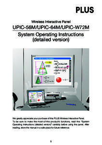 Wireless Interactive Panel  UPIC-56M/UPIC-64M/UPIC-W72M System Operating Instructions (detailed version)