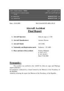 الهيئة العامة للطيران المدنى - السودان                              - Sudan      Aviation Authority Civil