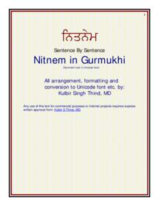 1  ਿਨਤਨੇਮ Sentence By Sentence  Nitnem in Gurmukhi
