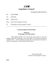 立法會 Legislative Council LC Paper No. CB[removed]Ref  : CB(3)/M/MM