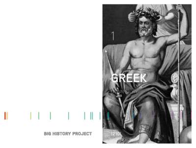 1 GREEK ORIGIN STORY 1210L